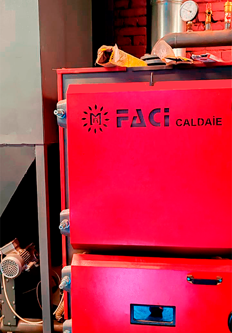 пеллетный котёл FACI