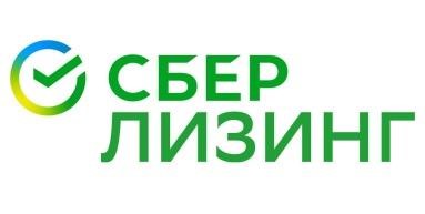 СберЛизинг